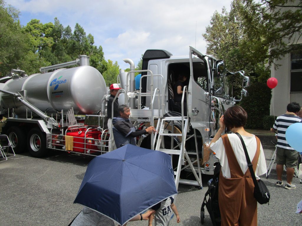 ８　バキュームカー展示